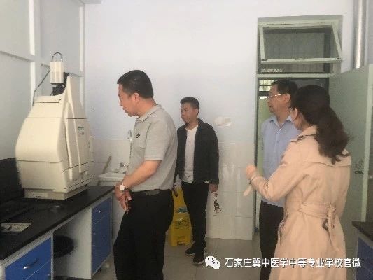 加强交流与学习 努力提高办学水平
