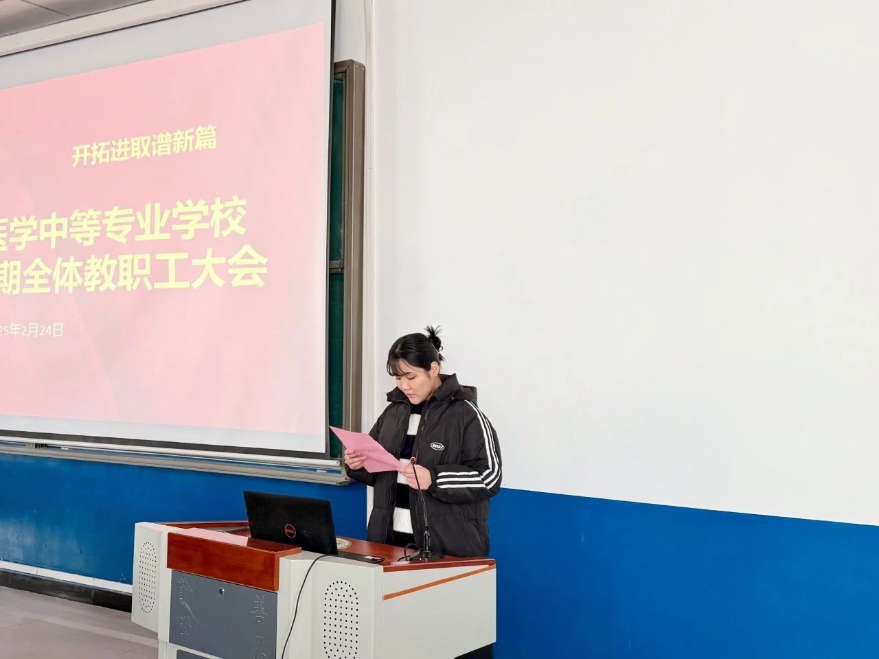微信图片_20250615093707.jpg