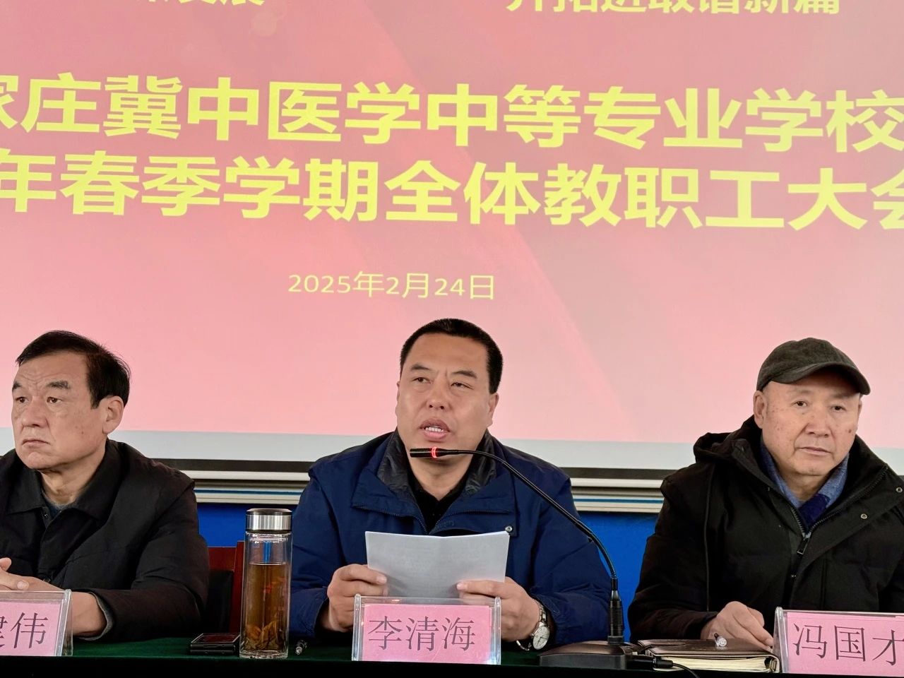 微信图片_20250615093809.jpg