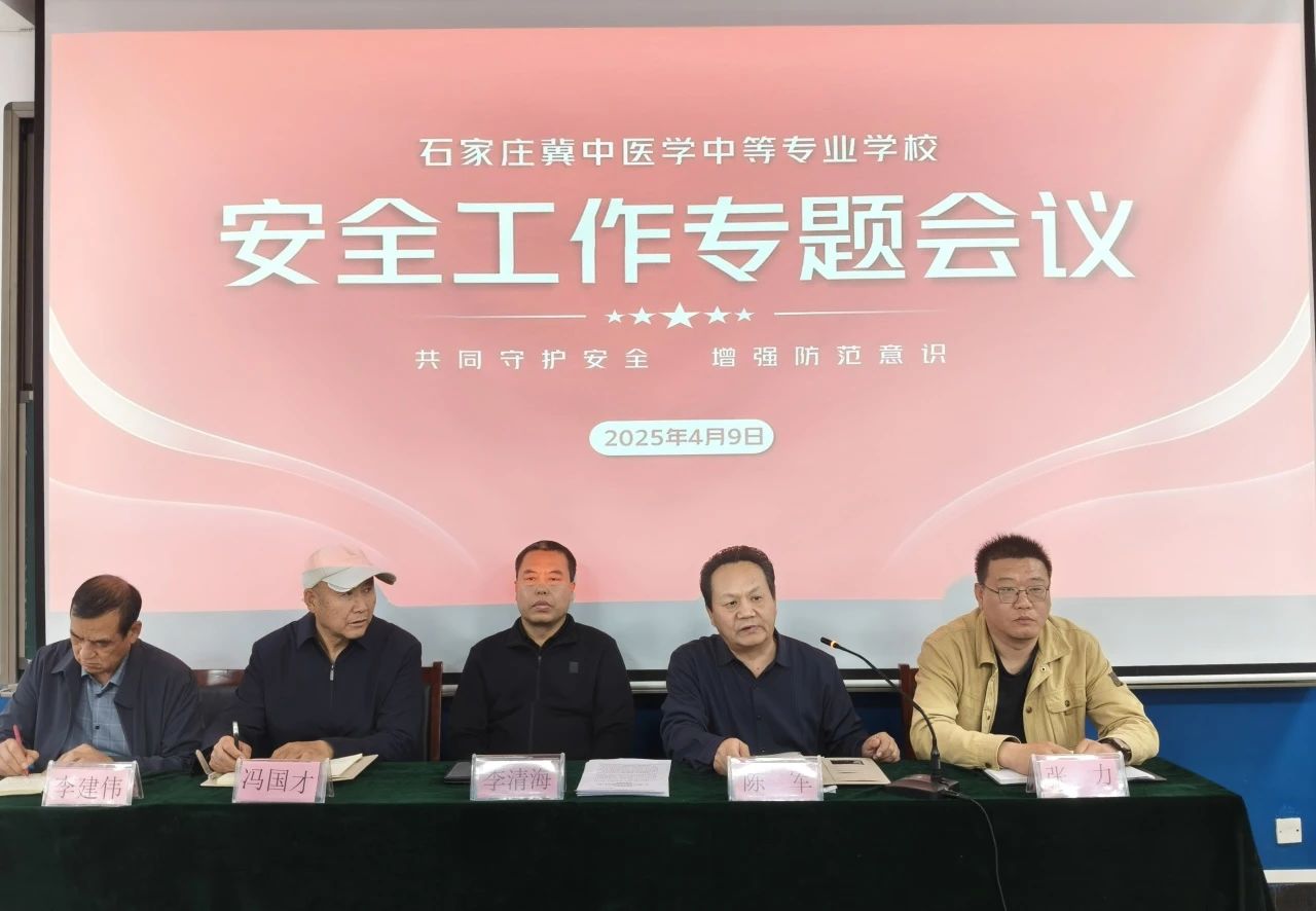 微信图片_20250615100758.jpg